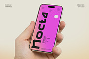 CS Stage – Futuristic Font, a Sans Serif Font by Craft Supply Co. (Thumbnail 7 of 8)