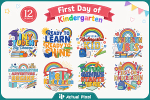 First Day of Kindergarten Bundle, an Education Illustration by Actual Pixel