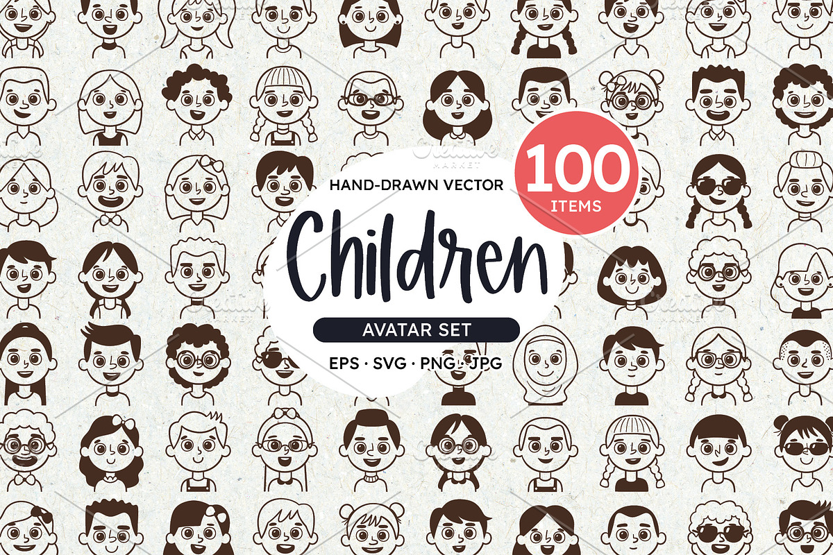 Kids Avatar Set, a Person Illustration by insemar (Photo 1 of 4)