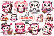 Cute Kawai Owl Valentine Sublimation, an Animal Illustration by RobertsArt (Thumbnail 1 of 7)