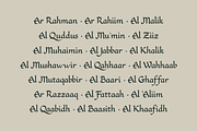 Baylaf Alwahas - Arabic Style, a Script Font by Marvadesign (Thumbnail 5 of 9)