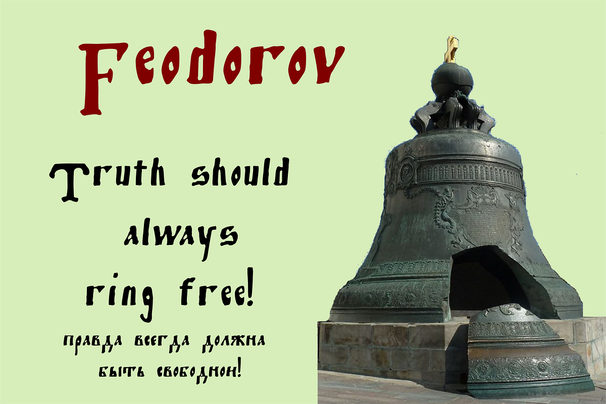 Feodorov preview 2