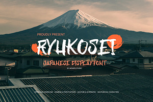 Ryukosei - Japanese Display Font