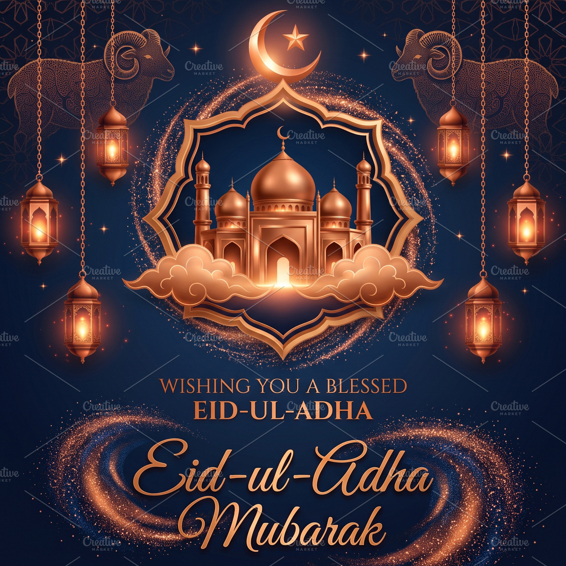 Copper and Navy Eid-ul-Adha Mubarak, a Holiday Photo by microtasker