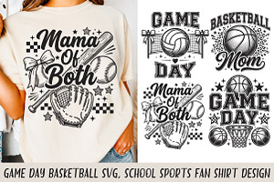 Game Day Basketball SVG, School, a Sport Illustration by Libby Wishes