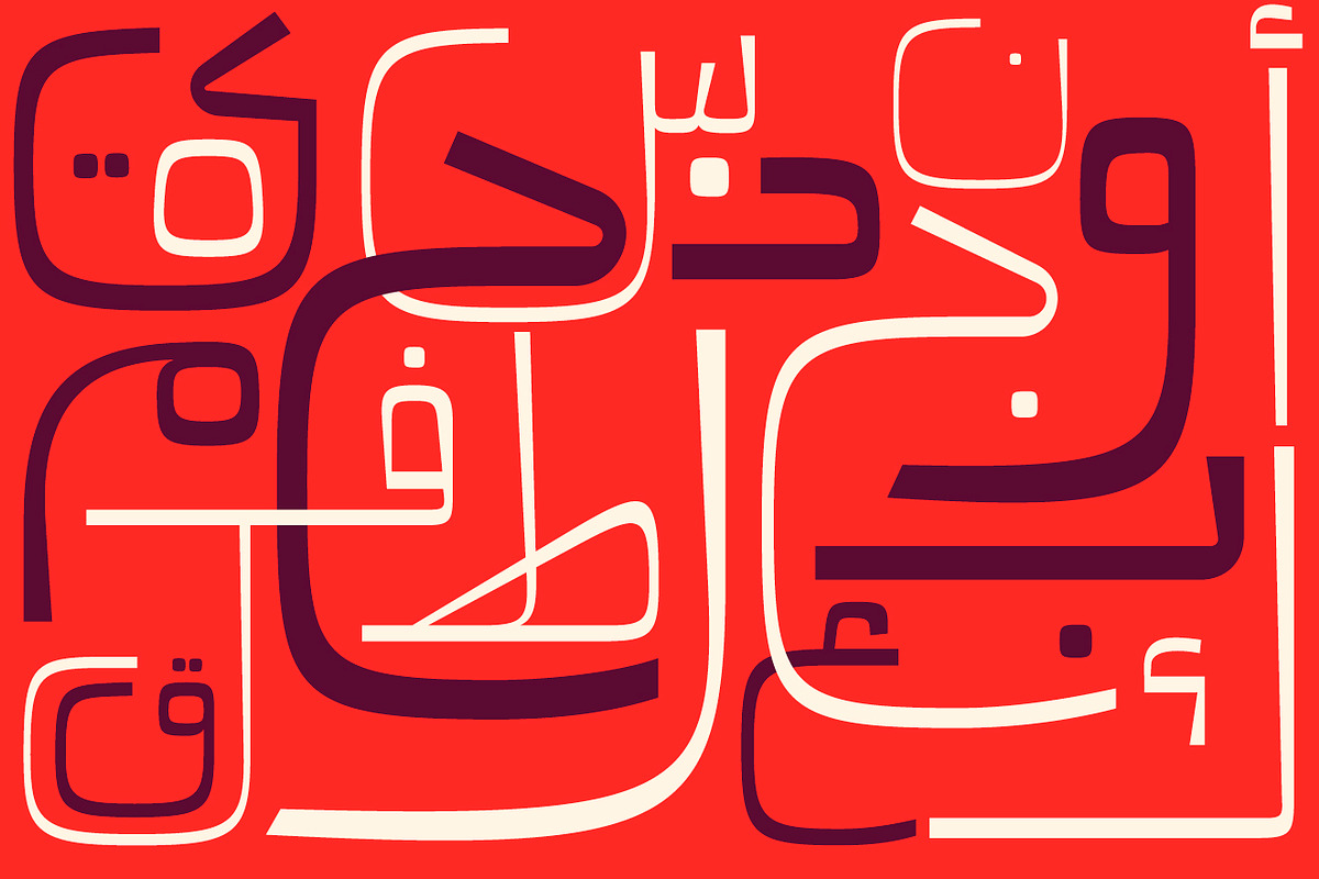 Mareh - Arabic Typeface, a Script Font by Mostafa El Abasiry (Photo 3 of 16)