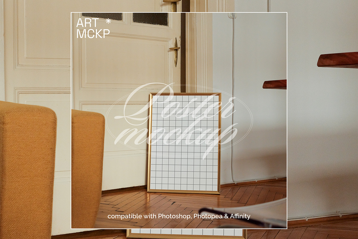 Gold Din A Art frame interior mockup, a Merchandise Mockup by MCKP*ME (Photo 2 of 3)