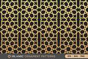 Luxury Islamic Ornamental Patterns, a Pattern Graphic by Soufone (Thumbnail 3 of 3)