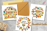 Hanukkah Collections, a Graphic by Elinorka (Thumbnail 4 of 5)