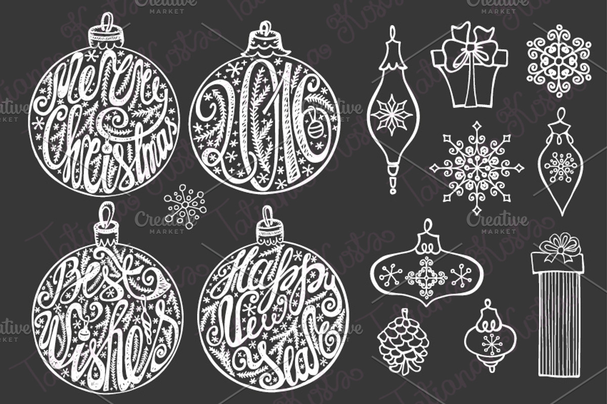 Christmas  ball lettering set, a Card Template by Tatianakost49 (Photo 4 of 4)