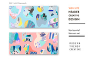 IMAGINARIUM, a Pattern Graphic by Lera Efremova (Thumbnail 8 of 13)