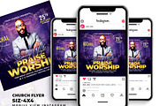Church Flyer, a Flyer Template by AfzaalGraphics (Thumbnail 2 of 2)