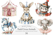 Pastel Circus Animals Clipart, an Illustration by Design Market (Thumbnail 1 of 5)