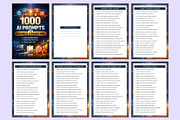 1000 AI Prompts Business & Marketing, a Stationery Template by Mustafiz (Thumbnail 3 of 8)