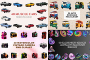 4689+ PNG's Clipart Elements Bundle, an Object Graphic by AN Productions (Thumbnail 24 of 29)