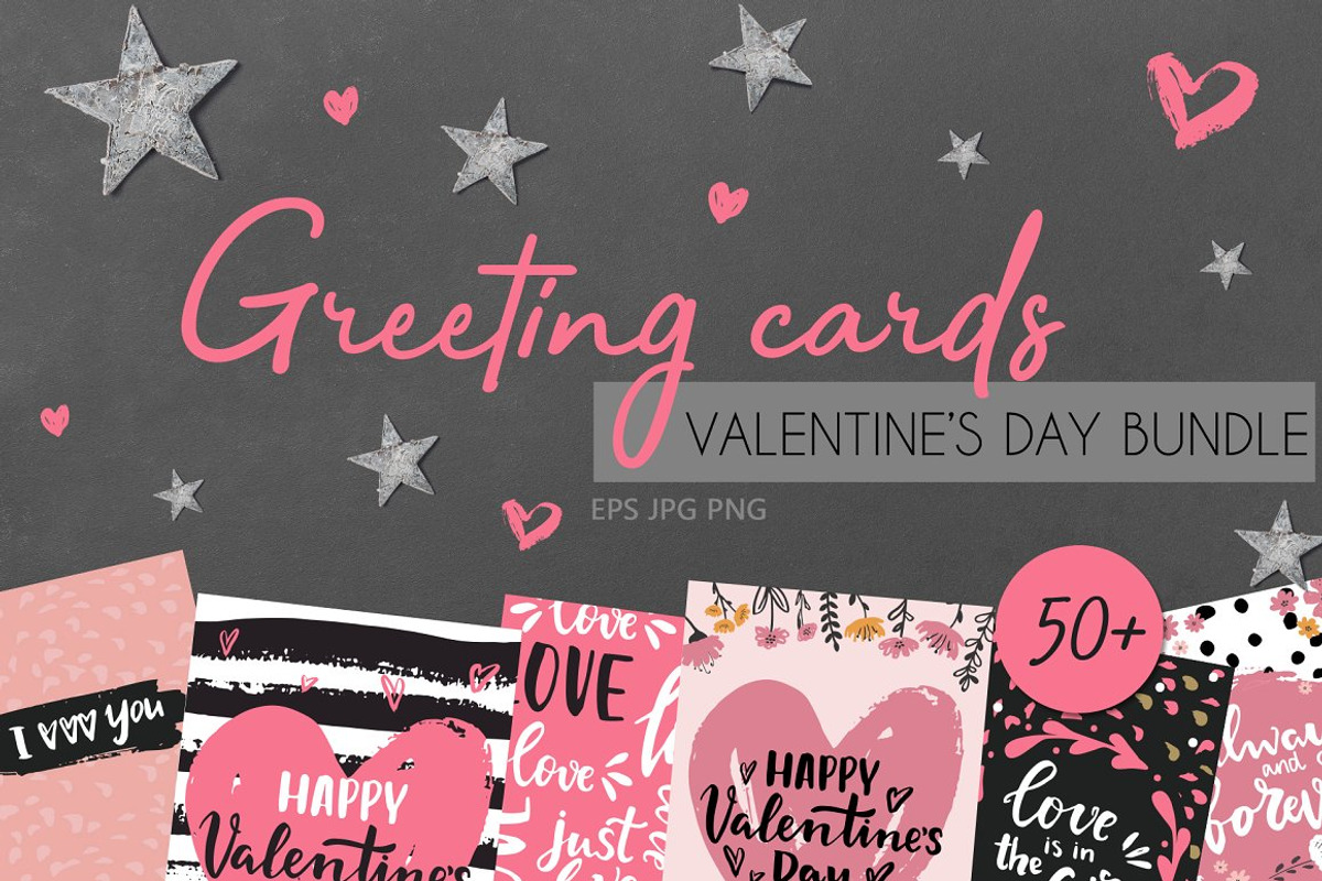 Valentine's Day bundle, a Background Graphic by Cozy pattern shop (Photo 6 of 10)