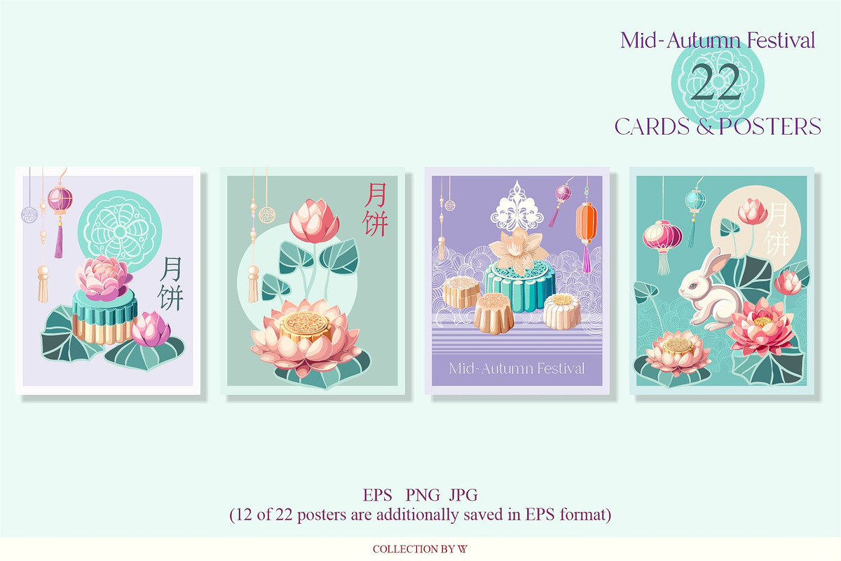 Mid-Autumn Festival, a Seasonal Illustration by Collection by VY (Photo 4 of 11)