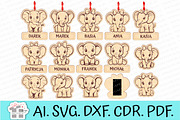 Magnets with names of elephants svg, a Pattern Graphic by MegaPrezencik (Thumbnail 1 of 5)