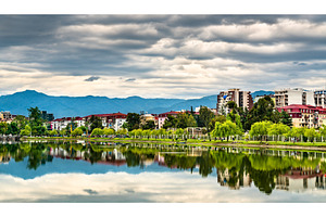 View of batumi at nurigeli lake stock photo containing batumi and, an Architecture Photo by Leonid Andronov
