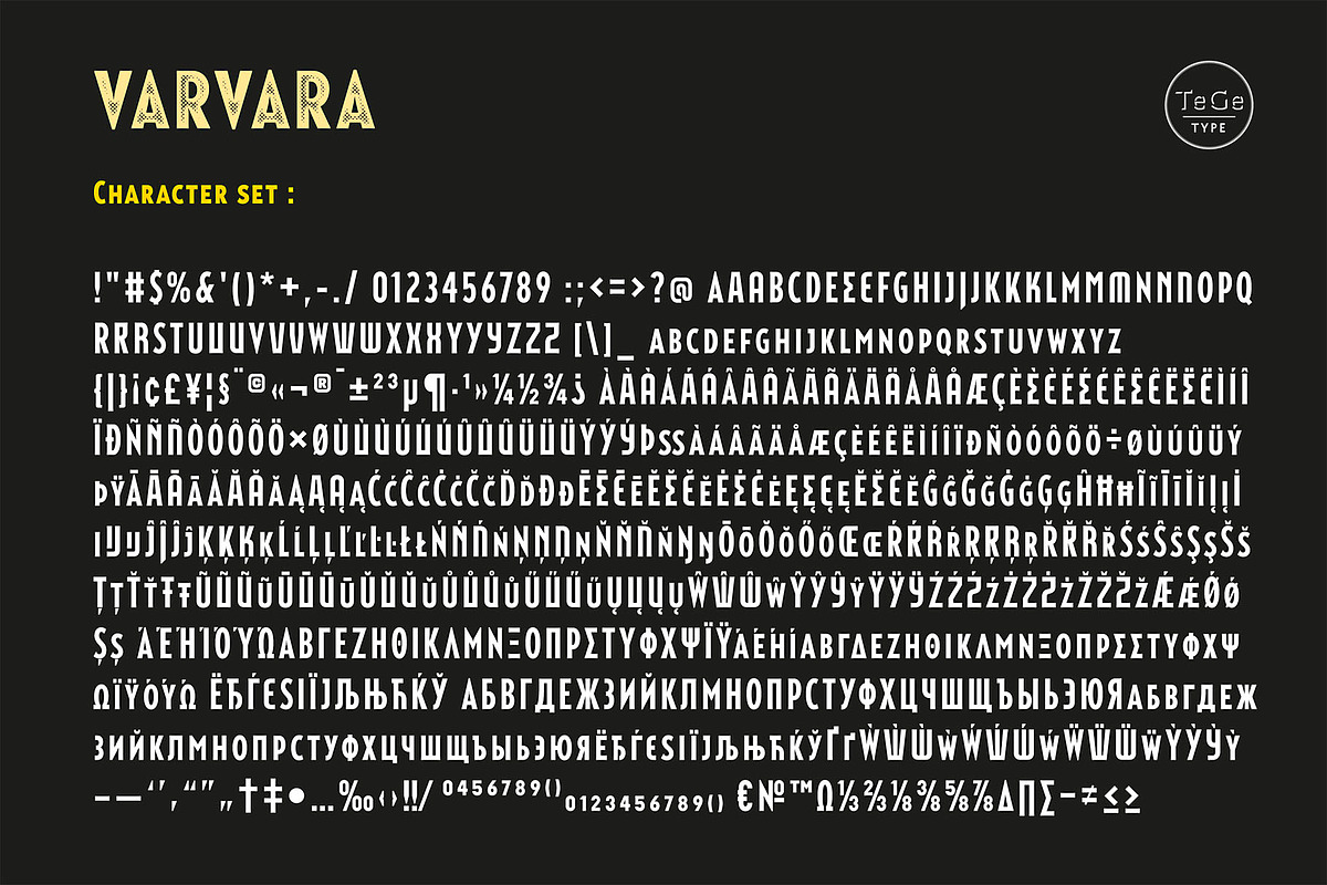 Varvara, a Sans Serif Font by TeGeType foundry (Photo 8 of 8)