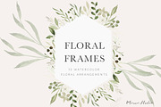 Neutral Botanicals Florals & Leaves, a Work Illustration by Momo Studio (Thumbnail 2 of 16)