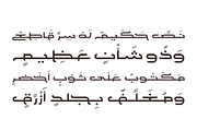 Nishan - Arabic Typeface, a Script Font by Mostafa El Abasiry (Thumbnail 4 of 10)