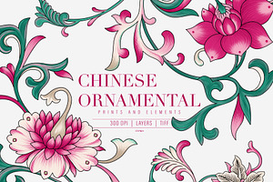 Classic Chinese Ornamental Patterns