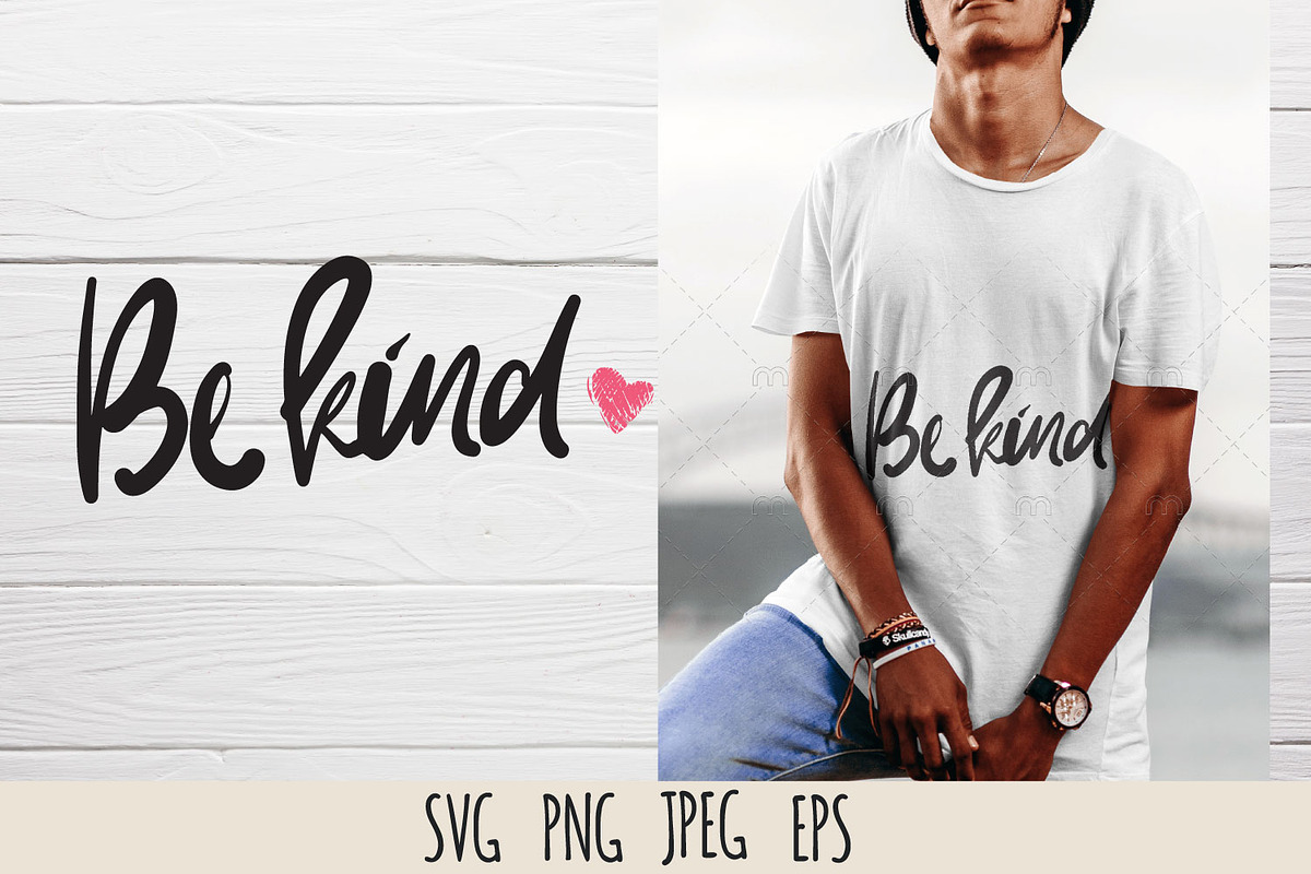 Kindness SVG cut files, an Illustration by Veronika M (Photo 4 of 6)