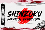 Shinzoku Japanese Brush Font, a Script Font by Art StoreID (Thumbnail 14 of 14)