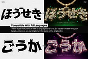 Bling Bling Gold Text Effects Vol 03, a Layer Style Add-On by Hyperpix Productions (Thumbnail 10 of 19)