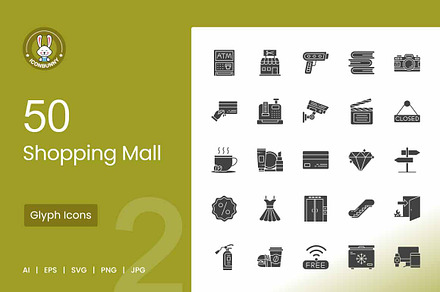 Shopping Mall Icons, an Icon by IconBunny