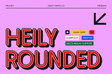 Heily Rounded 3D