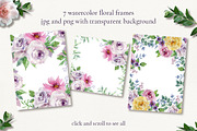 English garden, a Decorative Illustration by long summer (Thumbnail 6 of 8)
