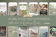 Motivational Boho Reels Templates, a Social Media Template by PaolaroiDesign (Thumbnail 1 of 5)