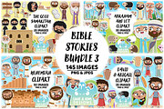 Bible Stories Bundle 3, a Person Illustration by Lime & Kiwi Designs (Thumbnail 1 of 5)
