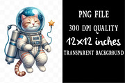 Watercolor Astronaut and Space PNG, an Illustration by Designking (Thumbnail 4 of 4)