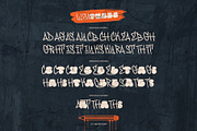 Famous Bomber Graffiti Mix Font, a Handwritten Font by alit design (Thumbnail 27 of 30)