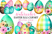 Watercolor Easter Egg Clipart, an Illustration by Libby Wishes (Thumbnail 1 of 7)