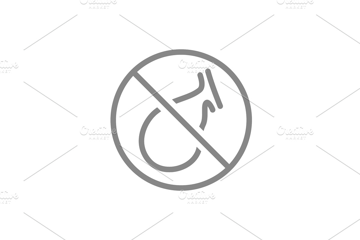 Forbidden sign with gallbladder line, an Object Illustration by GraphiShop