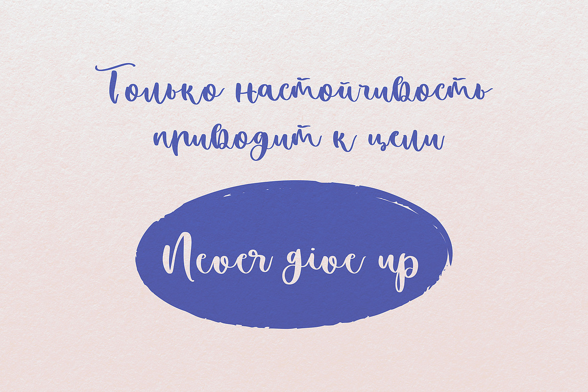 Bohema Pink Handwritten Font, a Script Font by CallMeStasia (Photo 4 of 12)