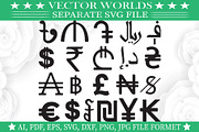 Currency Symbols Svg, Currency Svg, an Object Graphic by VectorWorlds (Thumbnail 3 of 3)