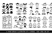 Kids’ yoga svg set, an Illustration by SketchArtStudio (Thumbnail 1 of 3)