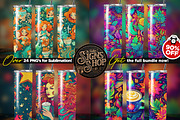 24 Strbcks Tumbler Wraps | 24 design, a Background Graphic by Asaelv Shop! (Thumbnail 5 of 7)