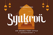 Syukron - Arabic Font Style, a Serif Font by agnyhasyastudio (Thumbnail 11 of 19)