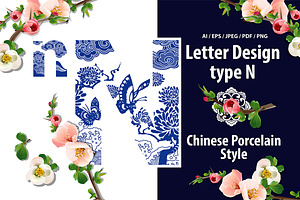 Alphabet design in Oriental style