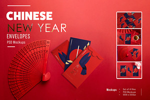 Chinese New Year Envelope Mockup