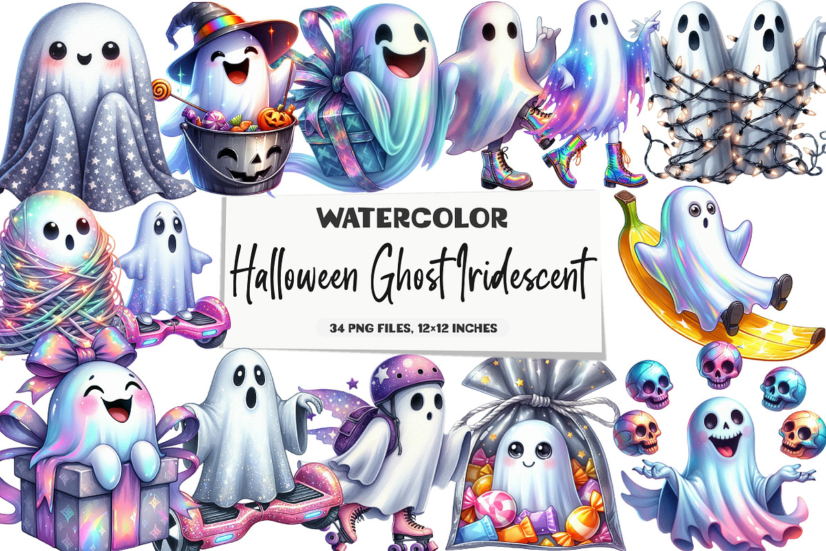 Funny Halloween Ghost Iridescent, an Illustration by DreamArtGraphic (Photo 1 of 6)