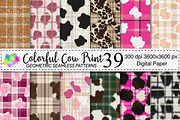 Colorful Cow Print Pattern, a Pattern Graphic by Canvas Craft (Thumbnail 1 of 4)