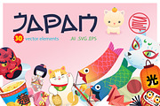 Set of Japanese Elements, an Illustration by Moonery's (Thumbnail 1 of 2)