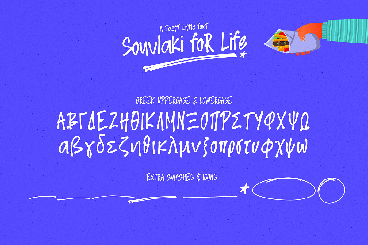 Souvlaki for life, a Font by George Bourle (Photo 7 of 8)
